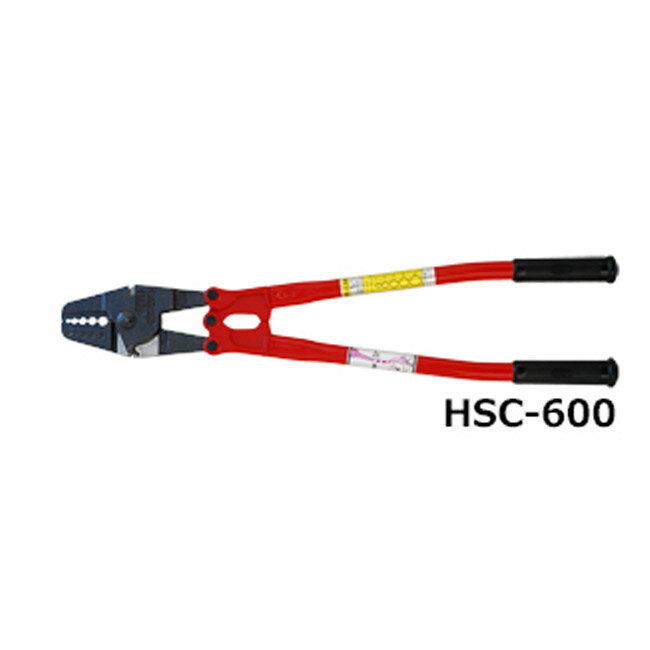 楽天市場】アームスエージャー hsc-600bbの通販 楽天市場】アームスエージャー hsc-600bbの通販