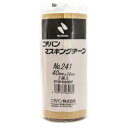 ニチバン 241-40 【10個入】 車両用マスキングテープ 茶40mm 3巻 24140