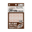 翌日出荷 ニチバン ML-131RRT インデックス ML131RRT