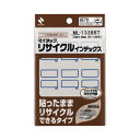 ニチバン ML-133BRT インデックス ML133BRT