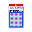 ニチバン ML-141-11 マイタック ML－141 桃 ML14111 カラーラベル カラーラベルシール 5mm