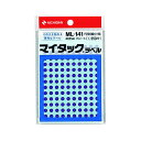 ニチバン0120-37-7218【商品説明】●マイタック?ラベルは、のりも水もいらずにそのまますぐ貼れるのが特長です。●色数豊富なカラーラベル。類似商品はこちらニチバン ML-141-6 マイタック ML－205円ニチバン ML-141-13 マイタック ML205円ニチバン ML-141-11 マイタック ML205円ニチバン ML-141-16 マイタック ML205円ニチバン ML-141-9 マイタック ML－205円翌日出荷 ニチバン ML-141-5 マイタッ205円翌日出荷 ニチバン ML-141-10 マイタ205円ニチバン ML-141-1 マイタック ML－205円ニチバン ML-141-3 マイタック ML－207円ニチバン ML-141-4 マイタック ML－207円ニチバン ML-141-2 マイタック ML－205円ニチバン ML-171-21 ムラサキ マイタ205円
