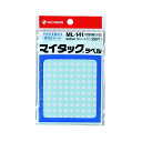 ニチバン0120-37-7218【商品説明】●マイタック?ラベルは、のりも水もいらずにそのまますぐ貼れるのが特長です。●色数豊富なカラーラベル。類似商品はこちら翌日出荷 ニチバン ML-141-10 マイタ205円ニチバン ML-141-6 マイタック ML－205円ニチバン ML-141-13 マイタック ML205円ニチバン ML-141-11 マイタック ML205円ニチバン ML-141-16 マイタック ML205円ニチバン ML-141-9 マイタック ML－205円ニチバン ML-14121 マイタック ML－205円ニチバン ML-141-1 マイタック ML－205円ニチバン ML-141-3 マイタック ML－207円ニチバン ML-141-4 マイタック ML－207円ニチバン ML-141-2 マイタック ML－205円翌日出荷 ニチバン ML-141 マイタックラ204円
