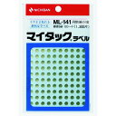 ニチバン ML-141-9 マイタック ML－141 金 ML1419 カラーラベル カラーラベルシール 5mm ML-1419