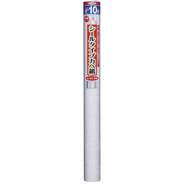 アサヒペン SW-32 シールカベ紙 92cmX10m ロゼオ SW32