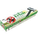 イチネンアクセス 旧イチネンMTM KENOH SMR-380 ソーラー式モグラ撃退器 SMR380