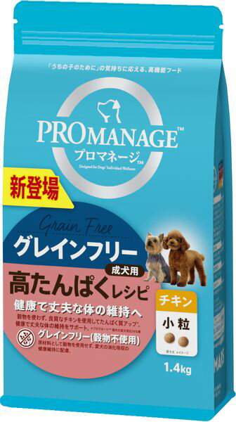 【商品説明】●高たんぱくレシピで健康で丈夫な体へ！プロマネージは「うちの子のために」の気持ちに応えます。●原材料：チキンミール、ポテト、エンドウ豆、キャノーラミール、家禽類、鶏脂、チキンエキス、タピオカスターチ、ラムミール、シュガービートパルプ、サンフラワーオイル、STPP(トリポリリン酸塩)、ビタミン類(A、B1、B2、B6、B12、C、D3、E、コリン、ナイアシン、パントテン酸、葉酸)、ミネラル類(亜鉛、カリウム、カルシウム、クロライド、セレン、鉄、銅、ナトリウム、ヨウ素)、酸化防止剤(ミックストコフェロール、ローズマリー抽出物、BHA、BHT、クエン酸)●保証成分：タンパク質30.0％以上、脂質10.0％以上、粗繊維4.0％以下、灰分10.0％以下、水分9.5％以下●エネルギー：345kcal/100g●賞味期限：18ヶ月●原産国または製造地：オーストラリア犬 フード ドライ 穀物不使用 アダルト 健康類似商品はこちらマースジャパンリミテッド 49023978594,064円マースジャパンリミテッド PGF41 プロマネ1,887円マースジャパンリミテッド 49023978594,178円マースジャパンリミテッド 49023978621,833円マースジャパンリミテッド PMG73 プロマネ4,290円マースジャパンリミテッド PMG43 プロマネ1,887円マースジャパンリミテッド KPM72 プロマネ4,290円マースジャパンリミテッド KPM44 プロマネ1,887円マースジャパンリミテッド PMG76 プロマネ4,290円マースジャパンリミテッド KPM141 プロマ1,887円マースジャパンリミテッド KPM48 プロマネ1,887円マースジャパンリミテッド KPM40 プロマネ1,933円