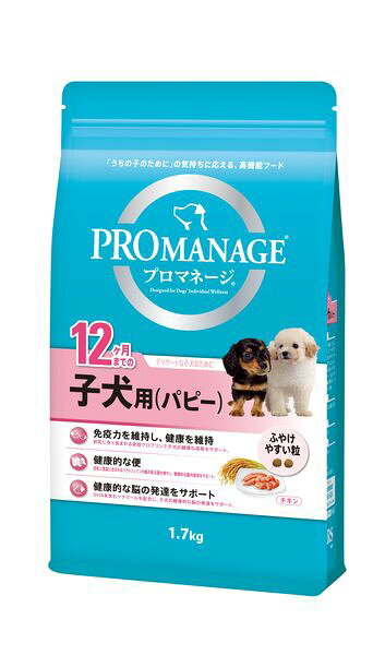Perfectfit - マースジャパンリミテッド PMG40 プロマネージ 12ヶ月までの子犬用 パピー 1．7kg