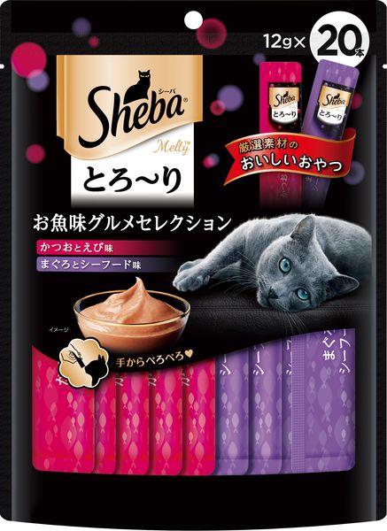 (LINEクーポン有)マースジャパンリミテッド SMT35 シーバ とろ〜り メルティ お魚味グルメセレクション 12g×20本