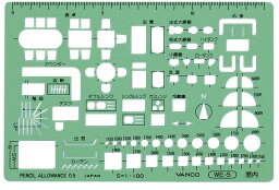 バンコ（VANCO） 20005 テンプレート WE－5