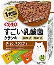 いなばペットフード P-247 CIAO すごい乳酸菌クランキー チキンバラエティ 20g×10袋 P247