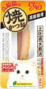 いなばペットフード YK-24 CIAO 焼かつお 高齢猫用 本格だし味 1本 YK24