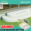 ڳŷ󥭥1̵̳ ƥ JOTO ϥƥå R CUB-8060W-3ST-RB ľ ¾᡼ƱԲ  Ƨ  Ǽ2դ ϥƥåѼդ ƥꥢ åɥ֥饦 RB