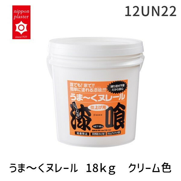 HiKOKI(ハイコーキ) サンディングディスク 100mm C-P30 (10枚入) (1箱) 品番：0031-4054