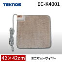 yyΉzeNmX TEKNOS EC-K4001 40~40 ~j}bg ECK4001 ec-k4001 zbg}bg dC}bg }C[ M}bg |J|JdC}bg zbgJ[ybg  g[ ֎q }bg ЂƂ}bg zbgz