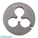 イシハシ精工 IS P-25RD-3/8W16 パック入 ダイス 25径 3/8W16 P25RD3/8W16