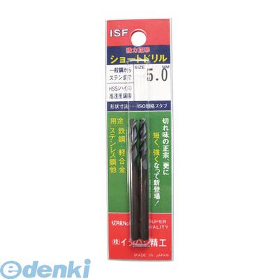 樂天商城 - (LINEクーポン有)イシハシ精工 IS TACOD-5.7 TAコバルト正宗ドリル 5．7mm 10入 TACOD5.7