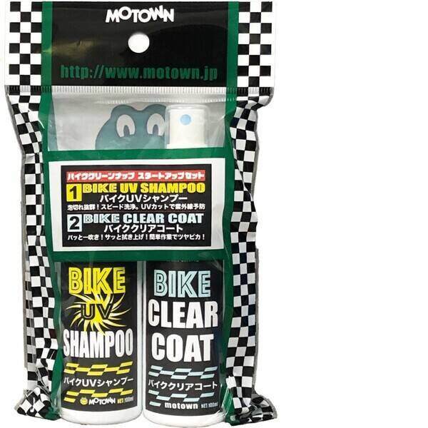 MOTOWN �⡼������ #207 �Х������꡼��ʥå� �������ȥ��åץ��å�