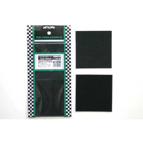 MOTOWN �⡼������ KY43 ��󥿥å�������