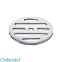 カクダイ 0400-70 丸目皿アミ 040070 kakudai 排水金具 水道用品 水栓材料【キャンセル不可】(4)