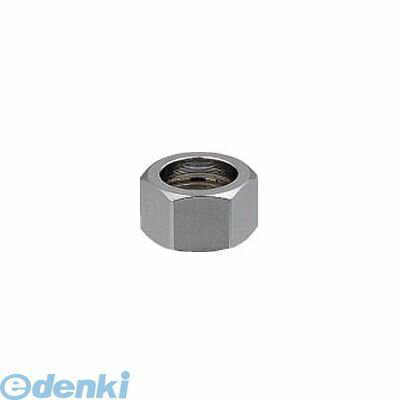 カクダイ 0673P-13 フレキ用フクロナット 0673P13 フレキパイプ用フクロナット KAKUDAI 4972353067312 水道材料 水栓金具 03219867-001【キャンセル不可】