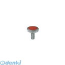 カクダイ 0775H カラービス/赤 KAKUDAI カラービス赤 水栓金具 旧JIS規格準拠品用【キャンセル不可】