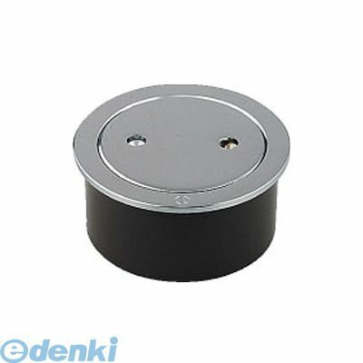 カクダイ 400-405-75 VP・VU兼用掃除口 40040575 KAKUDAI 排水金具 ネットパッキン入【キャンセル不可】
