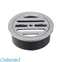 カクダイ 4214-150 VU管用目皿 4214150 KAKUDAI 水栓材料 排水金具 ネジ止めタイプ【キャンセル不可】