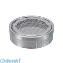 カクダイ 4231-125 内ネジ防虫目皿 4231125 KAKUDAI 水栓材料 通気器具 ネジ止めタイプ【キャンセル不可】