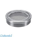 カクダイ 4232-40 外ネジ防虫目皿 423240 KAKUDAI 通気器具 水栓材料 ネジ止めタイプ 水道材料 日用品【キャンセル不可】