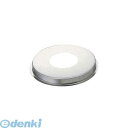カクダイ 6211-20X13 給水ザガネ 621120X13 KAKUDAI 水栓金具 水栓材料 水道材料【キャンセル不可】