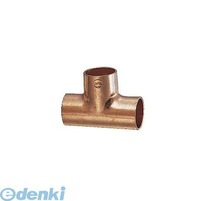 カクダイ 6692-53.98X28.58 銅管チーズ 669253.98X28.58 KAKUDAI 水栓材料 配管継手【キャンセル不可】