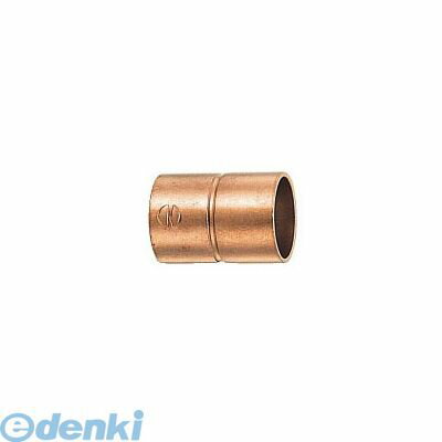 【11/25限定！抽選で最大100％ポイントバック】カクダイ 6693-15.88X12.7 銅管ソケット 669315.88X12.7..