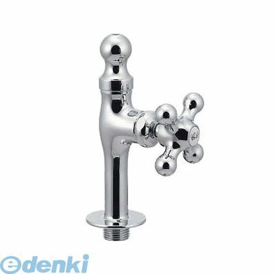 カクダイ 710-051-13 立水のみ 71005113 KAKUDAI 水栓材料【キャンセル不可】