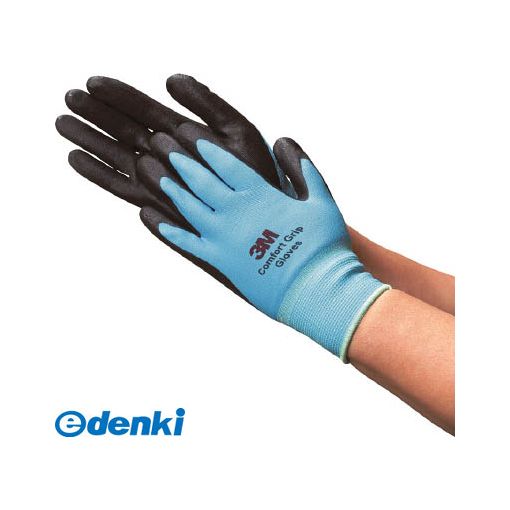 3M0570-011-211【商品説明】■手にフィットし、細かい作業に適しています。■通気性があるためムレにくく、長時間の作業でも快適です。■発泡ゴムが汗を通し、通気性に優れています。■耐油性があり機械メンテナンスなど油作業に適しています。■荷物配送作業やテープ巻付け作業に。■色:ブルー■サイズ:XL■全長(cm):22.5■手のひら周り(cm):21.5■中指長さ(cm):8.0■リストカラー:ブルー■厚み:1mm■手袋部：ナイロン100%（15ゲージ）■すべり止め部：発泡ニトリルゴム■本製品は電気絶縁性がありませんので、通電作業には使用しな4549395361052類似商品はこちら3M GLOVEYELXL 一般作業用コンフォ588円3M GLOVEORAXL 一般作業用コンフォ588円3M GLOVEGREXL 一般作業用コンフォ588円スリーエム　ジャパン 3M GLOVE-XL 566円スリーエム　ジャパン 3M GLOVE-BLU566円スリーエム　ジャパン 3M GLOVE-BLU566円スリーエム　ジャパン 3M GLOVE-GRE566円スリーエム　ジャパン 3M GLOVE-M 一566円スリーエム　ジャパン 3M GLOVE-GRE566円スリーエム　ジャパン 3M GLOVE-YEL566円スリーエム　ジャパン 3M GLOVE-ORA566円スリーエム　ジャパン 3M GLOVE-L 一566円