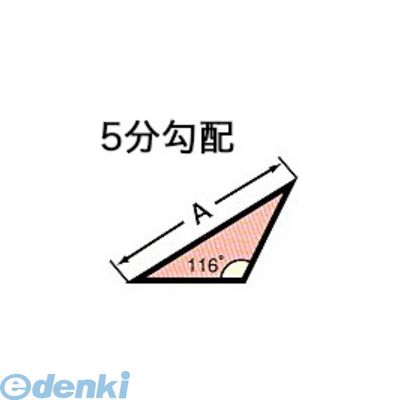 【個人宅配送不可】【個数：1個】プラテック PKH-530 直送 代引不可・他メーカー同...