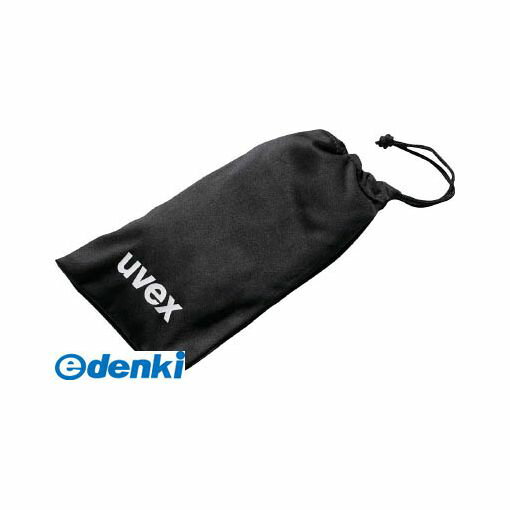 UVEX ウベックス 9954325 保護メガネ用マイクロファイバーバッグ