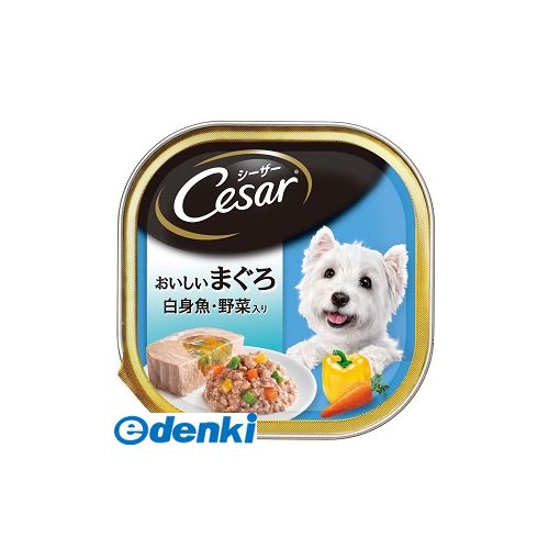 Natural - (LINEクーポン有)マースジャパンリミテッド CE71N シーザーおいしいまぐろ白身魚・野菜入り100g トレイ ドッグフード ウェット ウェットフード ドックフード DOG ふわふわローフタイプ