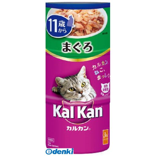 マースジャパンリミテッド KHC91 カルカンハンディ缶11歳からまぐろ160g×3P まぐろ味 猫フード エムジェイラボ キャットフード