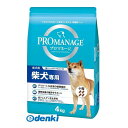 マースジャパンリミテッド KPM73 プロマネージ成犬用柴犬専用4kg MANAGE PRO ドッグフード イヌ PROMANAGE ドライフード アダルト ペット