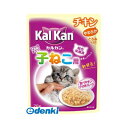 マースジャパンリミテッド KWP78 カルカンパウチ12ヶ月までの子ねこ用やわらかチキン70g とろみ仕立て 12ヵ月までの子ねこ用 フード 12ヶ月までの子猫用 キャットフード