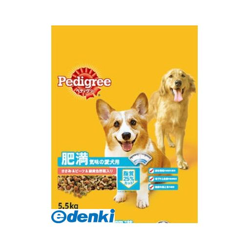 マースジャパンリミテッド PDN18 ペディグリー肥満気味の愛犬用ささみ＆ビーフ＆緑黄色野菜入り5．5kg ドックフード ドッグフード ドライフード ペディグリー肥満犬 ペット