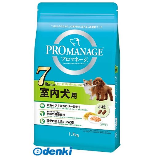 Perfectfit - (LINEクーポン有)マースジャパンリミテッド PMG53 プロマネージ7歳からの室内犬用1．7kg 小粒 チキン フード PROMANAGE ドッグフード ペット ドックフード