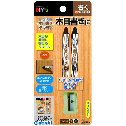 建築の友0595-61-0453【商品説明】■リアルな木目がきれいに書けます。■W70XL150XH32mm 29g4936068161161類似商品はこちら建築の友 AB-20 カクレン棒 BP ＃20299円建築の友 AB-18 カクレン棒 BP ＃18299円建築の友 CYN31 かくれん棒・簡単補修セッ3,364円建築の友 CYN10 かくれん棒・ちょい塗り 408円建築の友 KPA-2 かくれん棒・簡単パテ ミ647円建築の友 CHA-1 かくれん棒・着色液 ライ1,751円建築の友 CYN08. かくれん棒・ちょい塗り408円建築の友 AB-10 カクレン棒 BP ＃10299円建築の友 CYN15 かくれん棒・ちょい塗り 385円建築の友 CHA-2 かくれん棒・着色液 ダー1,751円建築の友 AB-07 カクレン棒 BP ＃7 299円建築の友 AB-01 カクレン棒 BP ＃1 299円