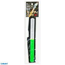 ジャック 4519334776025 光る セーフティバンド 緑 幅30mm×長さ380mm