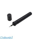 ボンディック BONDIC BD-CRJ 交換用カートリッジ・リフィル BDCRJ