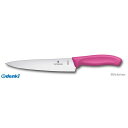 ビクトリノックス VICTORINOX #6.8006.19L5E シェフナイフ 19cm ピンク #6.8006.19L5E FCシェフナイフ スイスクラシック 業務用 シェフナイフライン【キャンセル不可】
