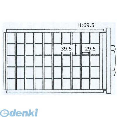 【個人宅配送不可】【個数:1個】タチバナ製作所 D-300 直送 代引不可・他メーカー同梱不可 キーボックス引出し式Dタイプ 300本用 D300 [2]