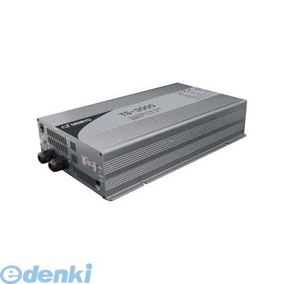 電菱 DENRYO TS-3000-148G 直送 代引不可・他メーカー同梱不可 正弦波インバータ：TSシリーズ サイン波連続3000W TS3000148G