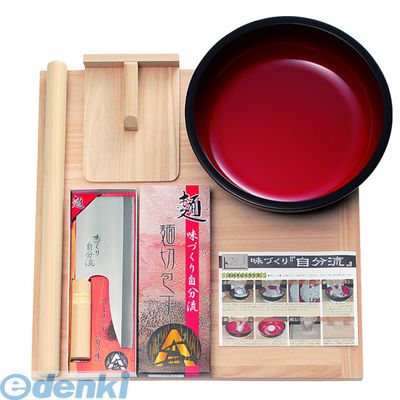 蕎麦打ちセット 楽天市場】そば打ちセット a1260の通販